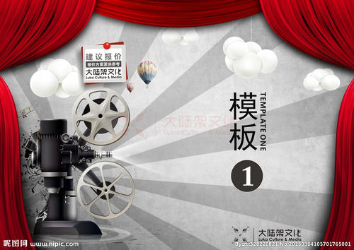 自建房不动产证